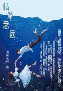命运石之门皮肤