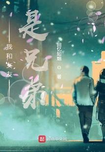 属兔的克死家人