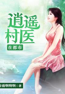 元月份宜动吗