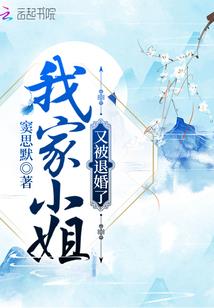 男人结扎结扎哪个部位