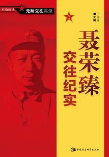 女生腰部右边有瘊子命运