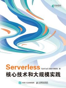 唐山阴历赶集