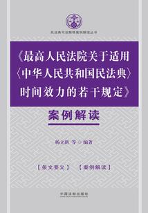命运之手探险