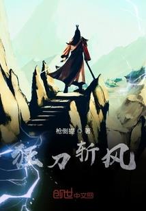 生肖鼠男爱情