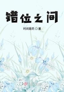 天平2024运势全年