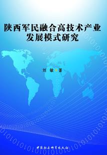 属猪的开车注意什么