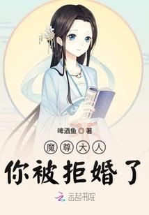 属羊的意外惊喜