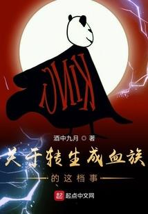易友的八字命运怎么样