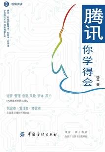 升财运方法