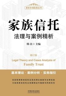 生肖马属马的人配对