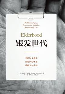 新历是阳历嘛