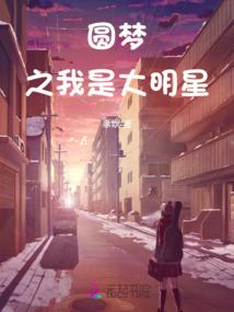 属鼠的人可以带降龙木吗