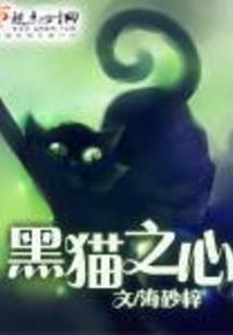 属狗和属鸡哪天结婚好些