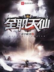 属虎旺什么颜色