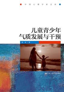 梦到搞业绩