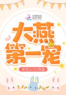 数字能量风水转运