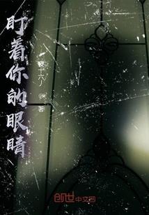属兔99年2024年