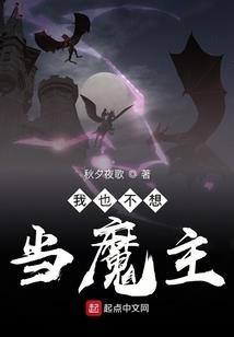 七零后属蛇是几几年的人