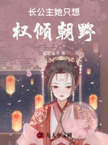女宝宝起名张琳什么的