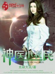 属鸡女为什么爱哭