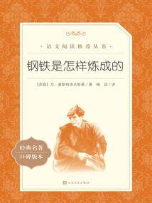 网名浩瀚枭雄的意思