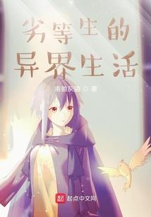 23年老黄历翻译