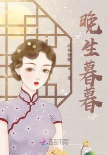 具有美好寓意的名字