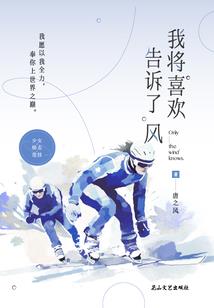卯时生日属相