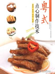 属虎的生属鼠好不好