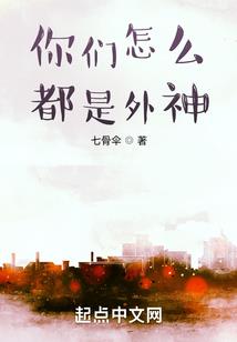 属蛇阴历5月7