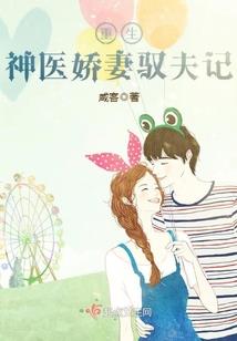 3月份国内重要事件英语