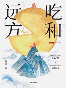 美国旅游几月份