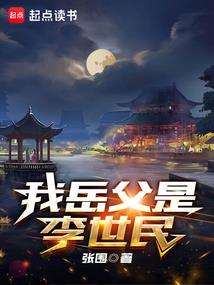 梦到被取心头血