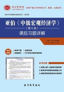 没有自信的三大星座