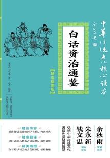 属狗之人梦见黄狗