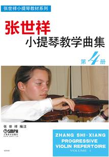楼层号的含义