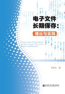 如何防止财运不好呢