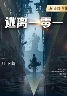恨心的网名
