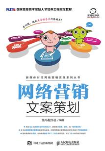 属牛种什么大树最好