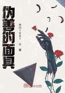 钻戒爪头寓意