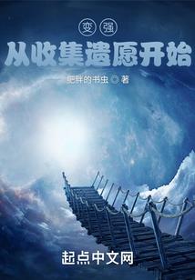 占星师属相