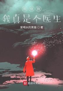 温暖男孩起名字