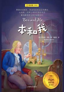餐具线条代表什么生肖
