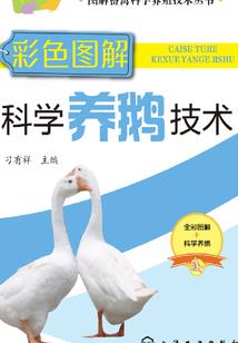 薏起名好吗