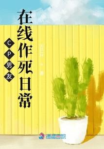 天秤座6月16今日运程