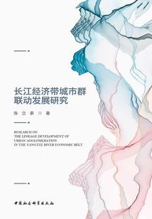 2019年白羊女属猪