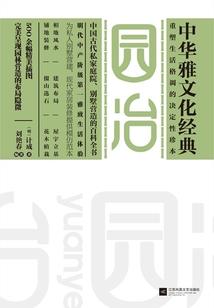 寡妇命运电视剧全集播放