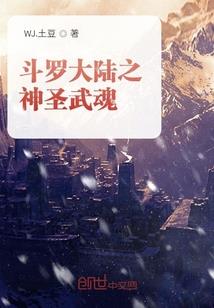周公解梦原文找茅坑