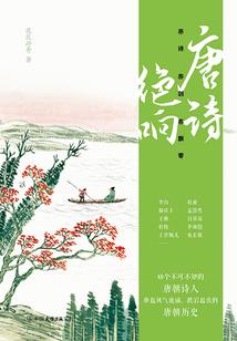 梦到小草人