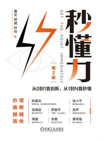 最完整的回忆歌词含义